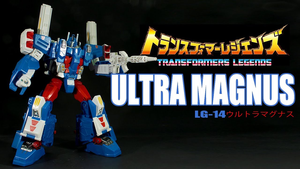 Transformers Legends LG-14 Ultra Magnus Takara Tomy Leader Class robot Review