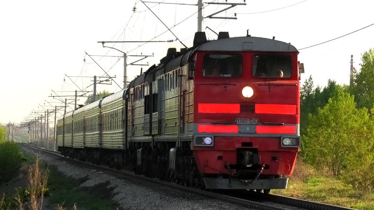 2ТЭ10У-0367 А/0212 Б с пассажирским поездом Уфа - Приобье