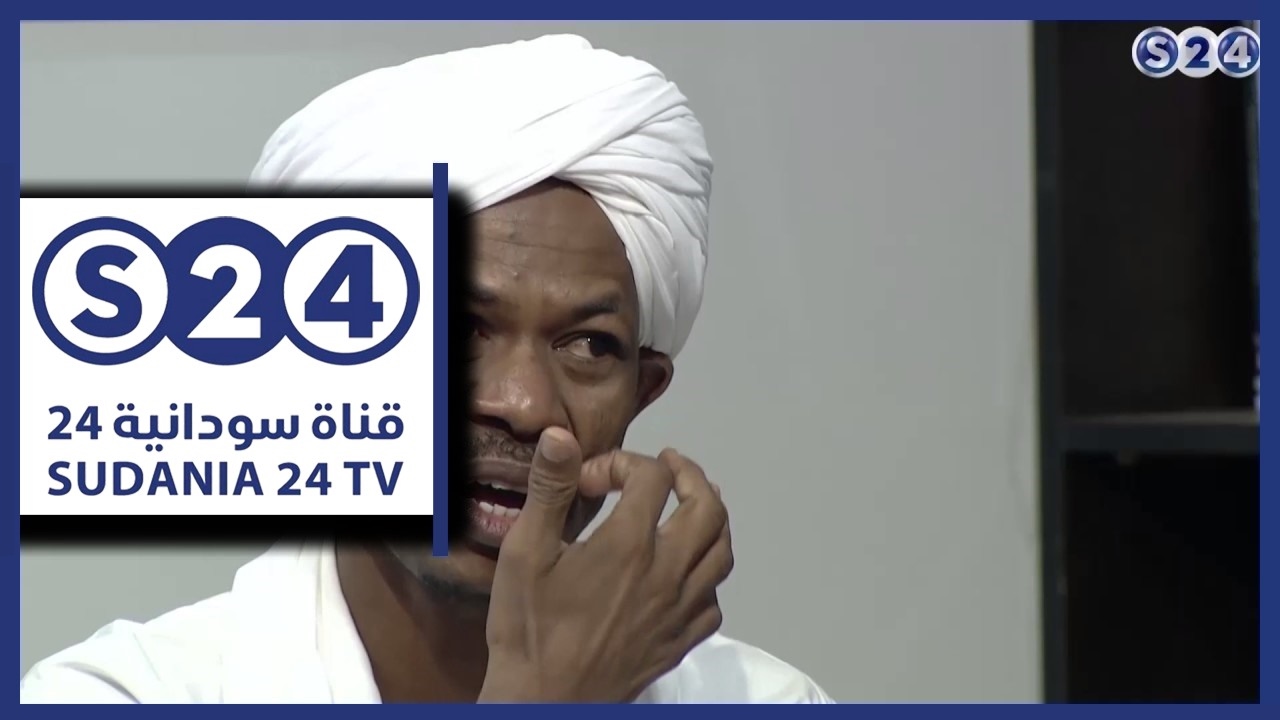 شيخ الزين محمد يتذكر ايام البدايات مع شيخ صالح احمد صالح - حال البلد
