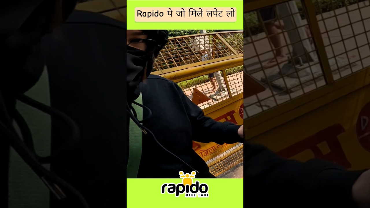 Rapido Bike Taxi Job in Delhi 👍 #shorts #viralvideo #viralreels #viralvideo #viralshort
