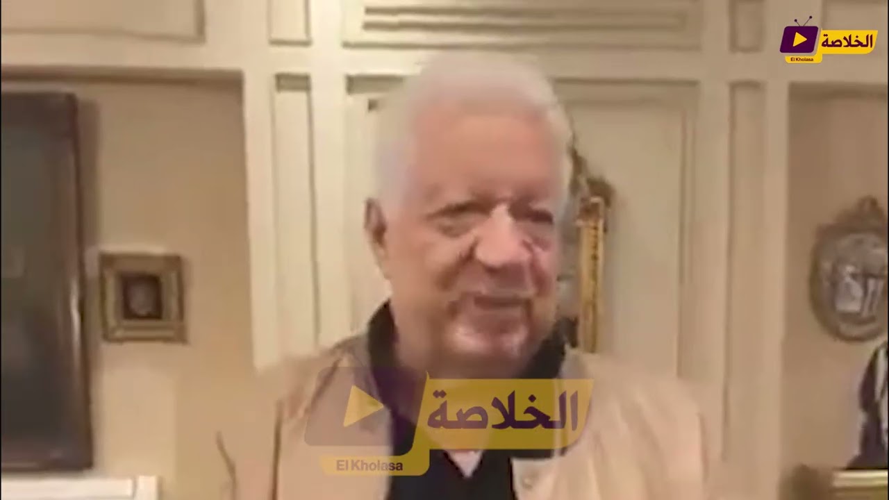 مرتضي منصور يفتح النار علي ترامب و نتنياهو و تعليقه علي احداث الشرق الاوسط