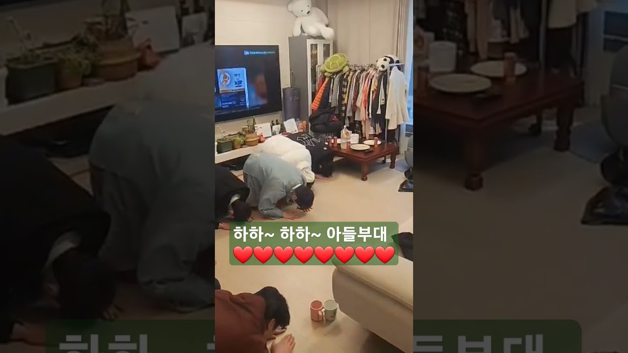 #효자아들최령우 #shots #열두아들 #shortsviral #이정민 #김태희 #을사년 #구정 #새해 #건강 #웃음 #유머 #경제적자유 #시간적자유 #봉숭아학당 #라라코리아