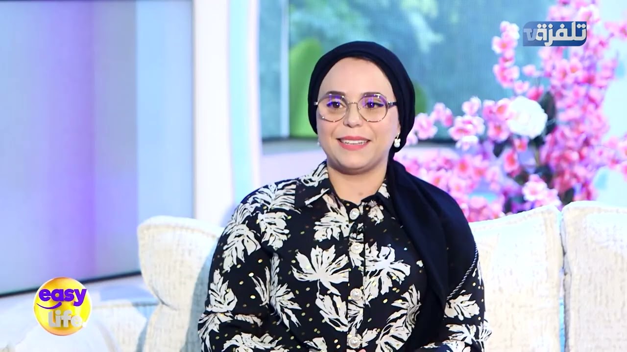 برنامج Easy life - الحلقة 27