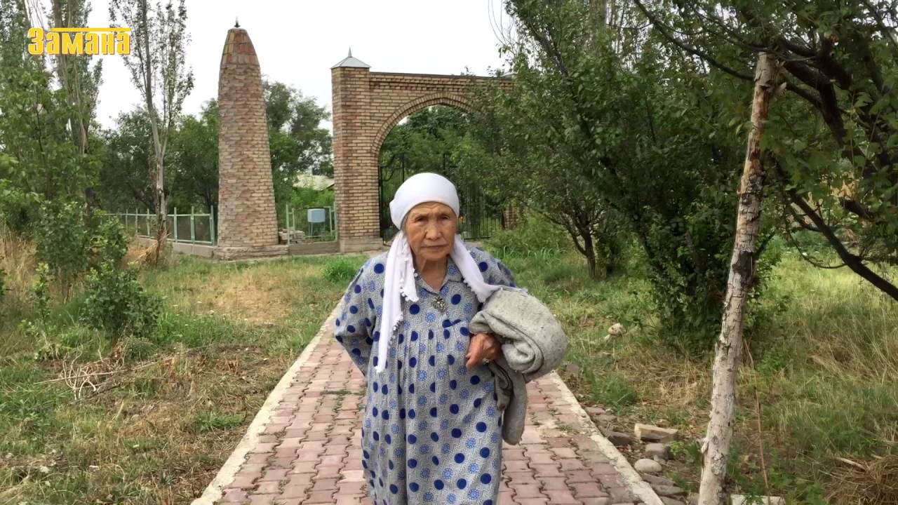 Кыздардын жолын ашатын 