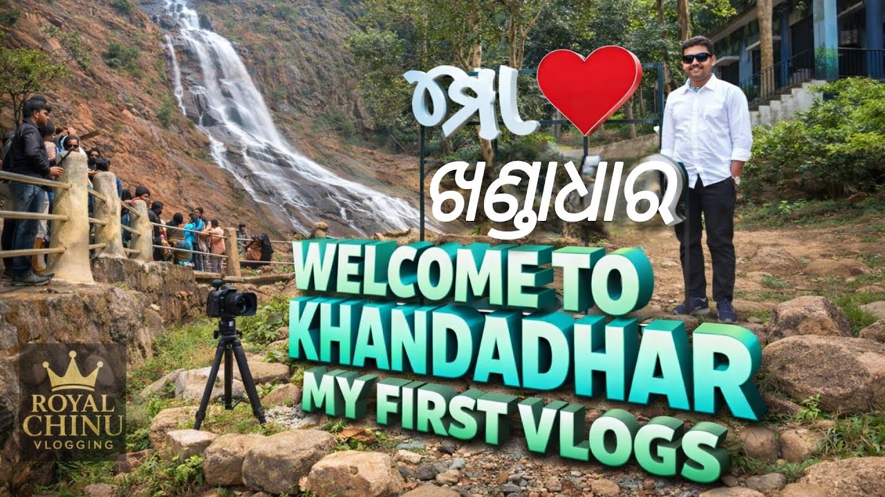 Khandadhar Waterfalls India’s 2nd Highest Waterfall in Odisha Road Journey &Amazing ViewsTravel Vlog