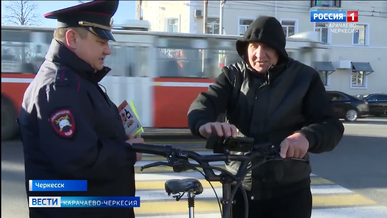 Сотрудники безопасности дорожного движения Карачаево-Черкесии провели акцию 