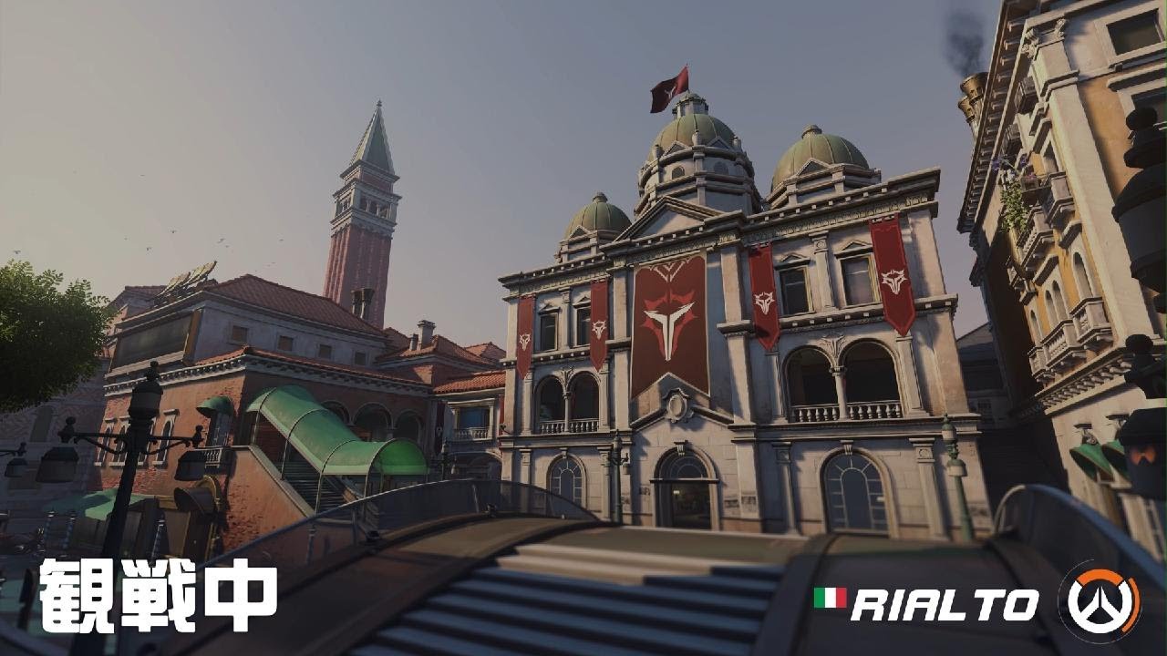 Overwatch:🍌RIALTO 防衛🍌Domina Doom