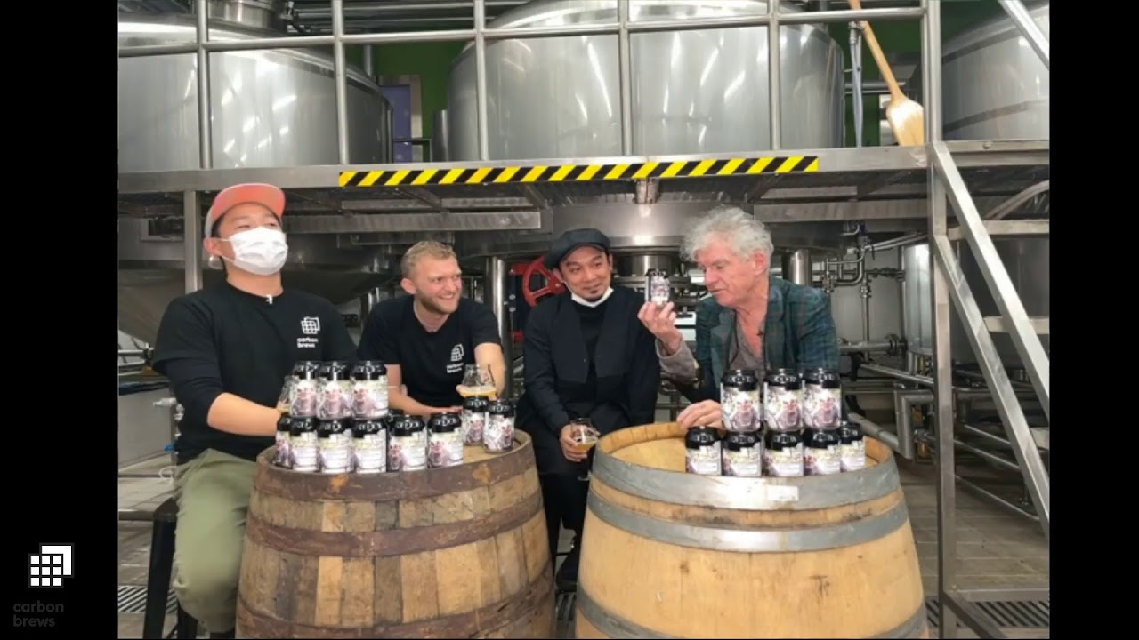 【i drink therefore i am — Christopher Doyle x Carbon Brews live tasting】