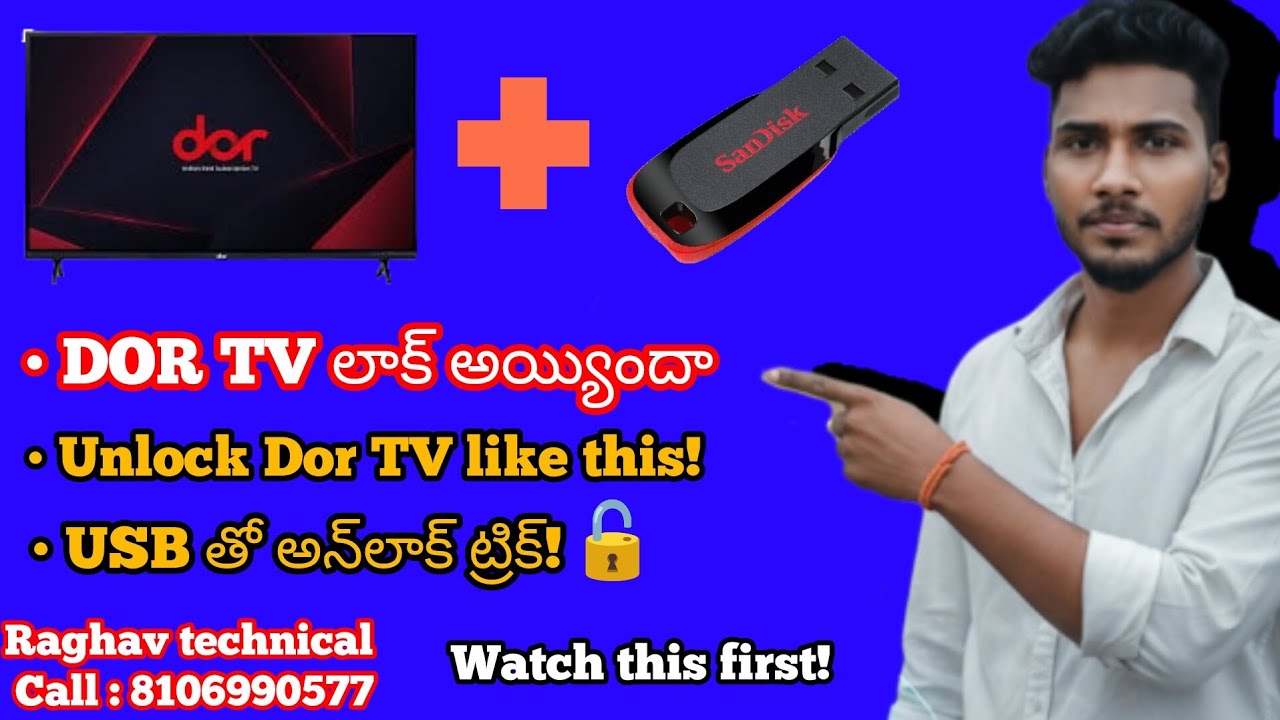 Dor tv software update #dortvsubscriptionunlock #raghavtechnical #tvrepairinBangalore #bangaloretv 😊