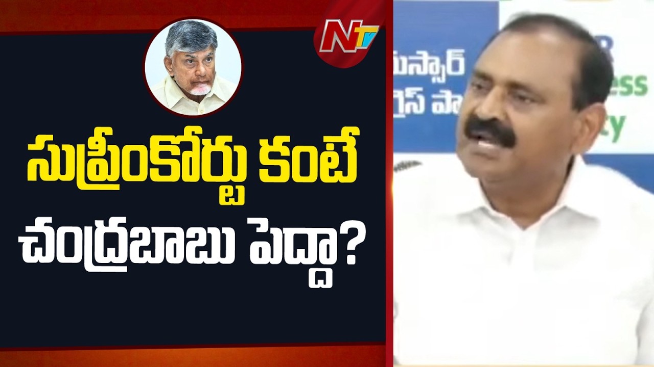మేము వెనక్కి తగ్గే పరిస్థితి లేదు - Bhumana Karunakar Reddy | NTV Telugu