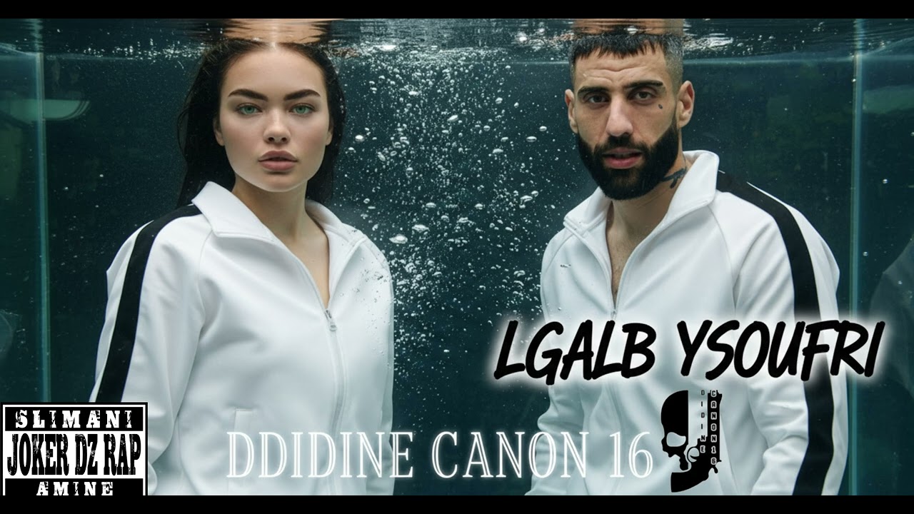 Didine canon 16 - Lgalbe ysoufri