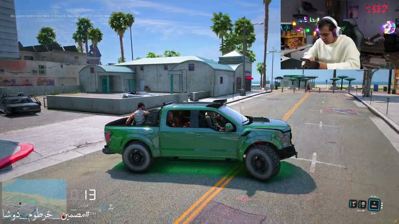 عمرو سهرة gtav اليوم 24 فبراير جزء 5