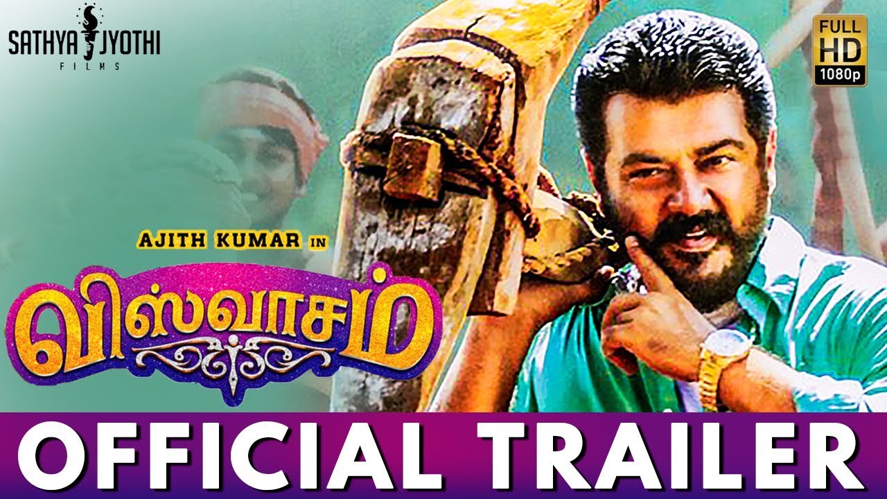 Ajith's Viswasam Official Trailer | Director Shiva, Nayanthara | Latest Update