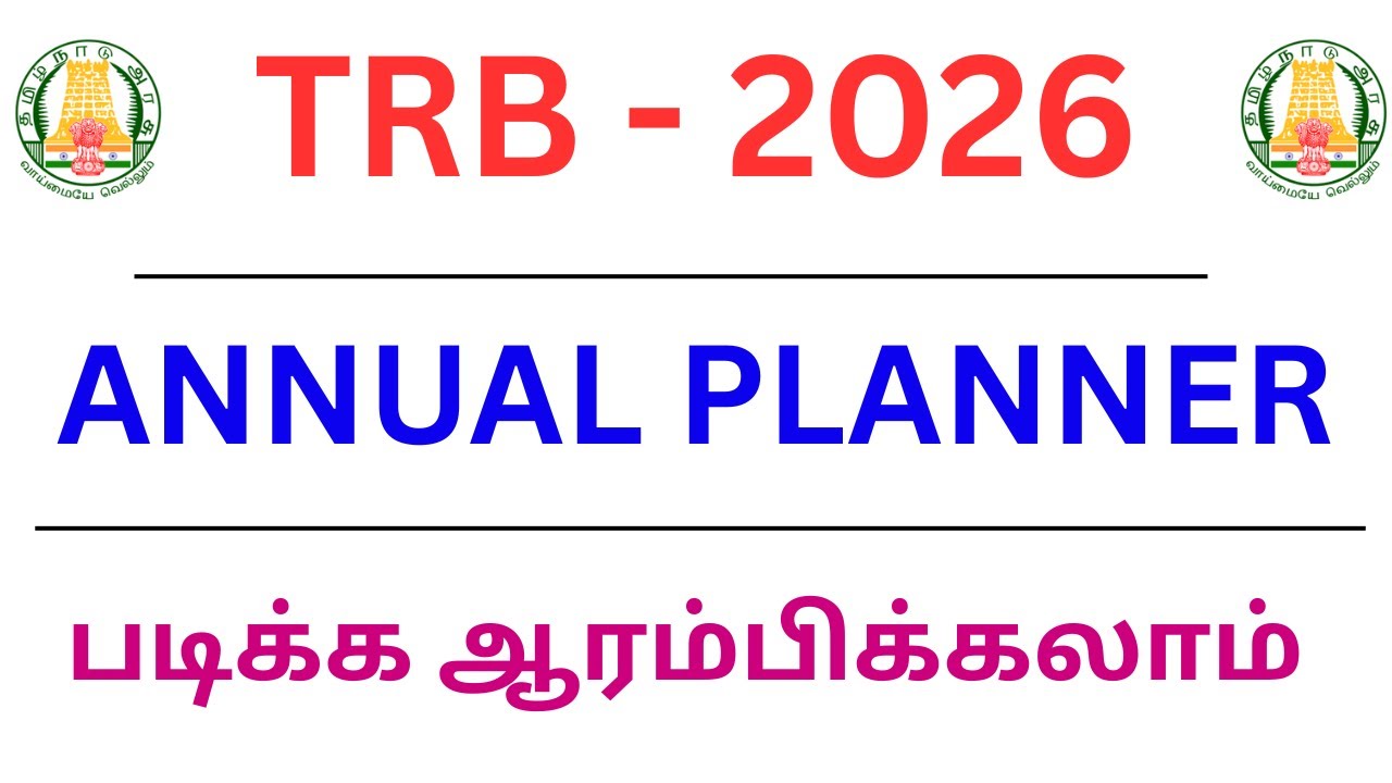 TRB ANNUAL PLANNER 2026 |