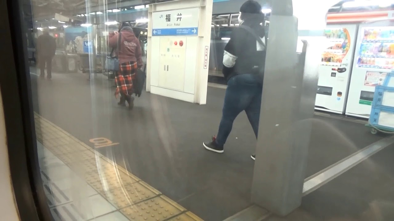 ２００５年と２０２０年の福井駅