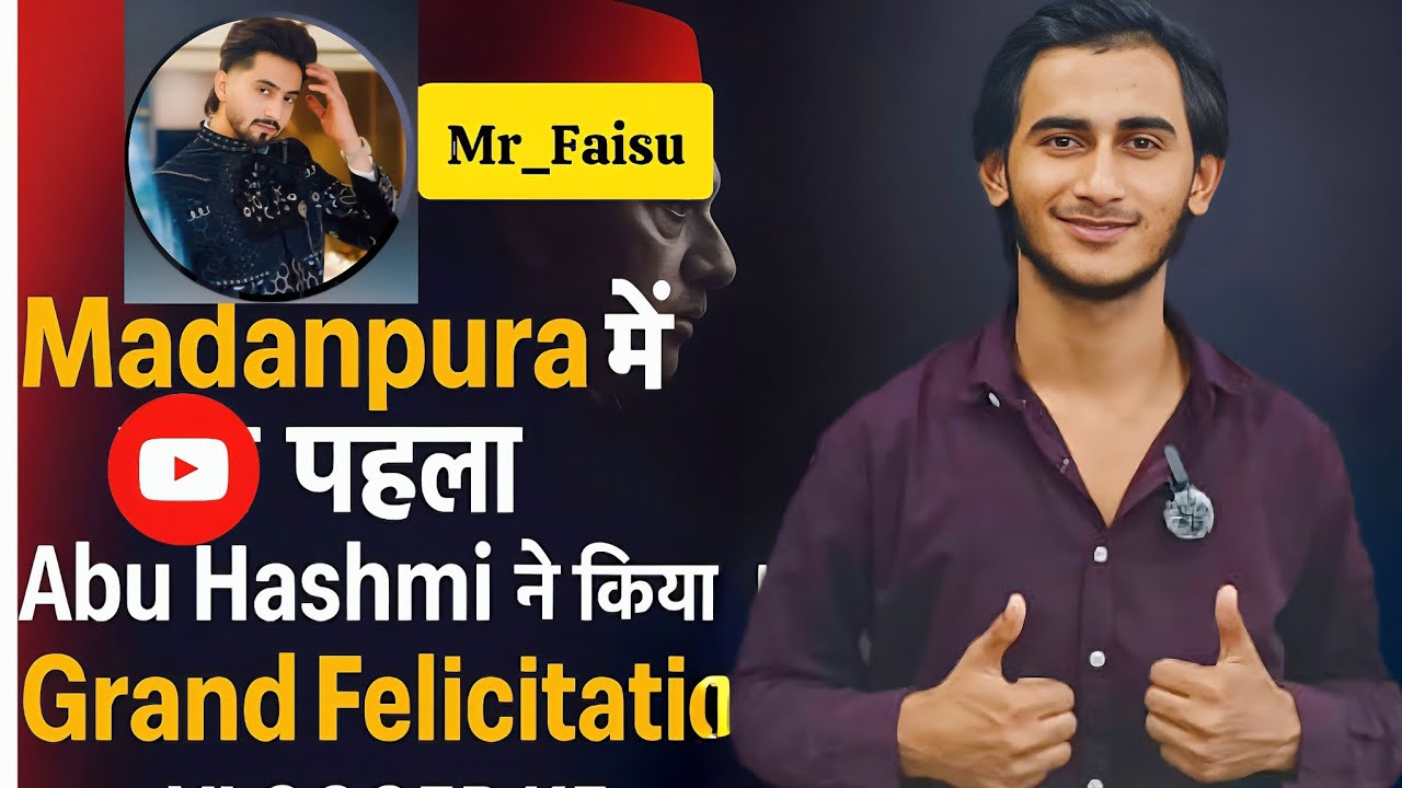 Madanpura में Social Media Star⭐  Mr. Faisu का पहला Visit |  @MrFaisu ||Vlogger KF
