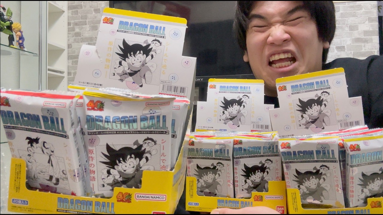 【ドラゴンボール】40周年記念ウエハース１万円分買ってみた