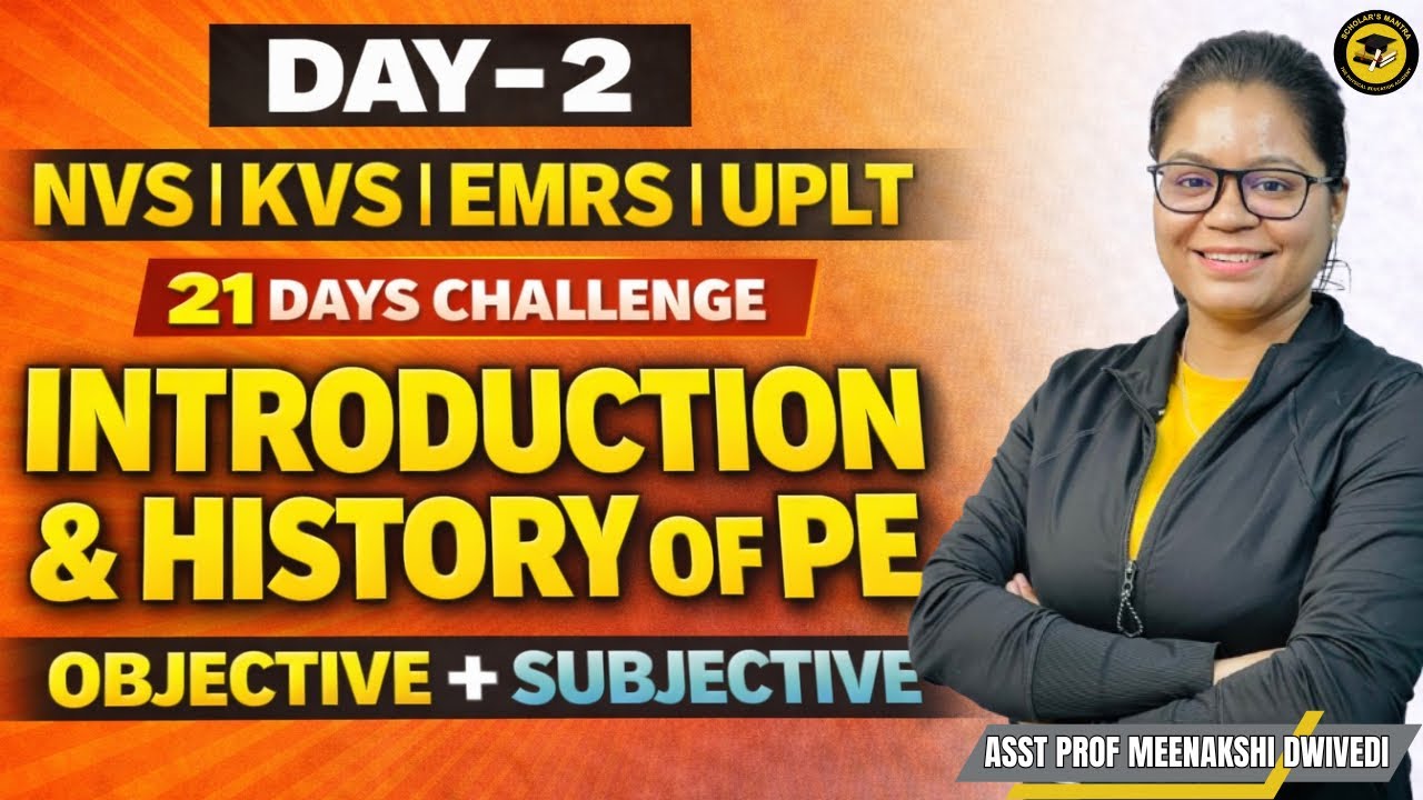 D-2) HISTORY & PE || NVS,KVS,UPLT,EMRS || Objective + Subjective || By MEENAKSHI MAM