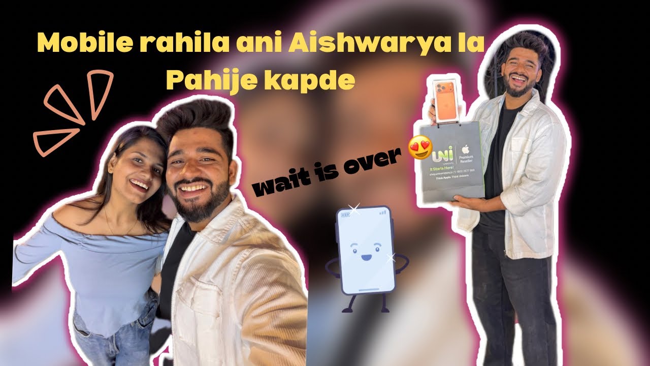 iPhone 17 Pro Max After a Long Wait | Me: Phone 📱 Her: Mall Shopping 🛍️