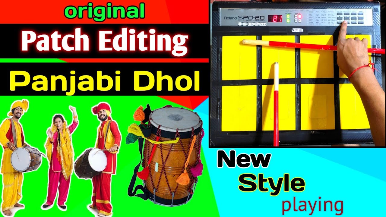 New Punjabi Bhangra Dhol patch Editing | Roland Spd 20 & Spd 20x | #octapadmusic #panjabiDhol