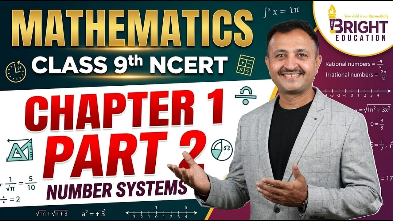 CLASS 9 NCERT | MATHS CHAP 1 PART -2 | bright education gandhinagar