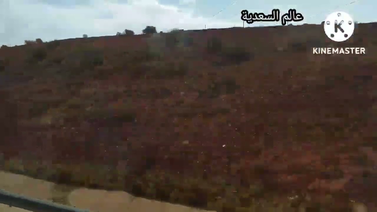 شاركت معاكوم رحلة ديالي من مدينة أكادير إلي طريق مراكش
