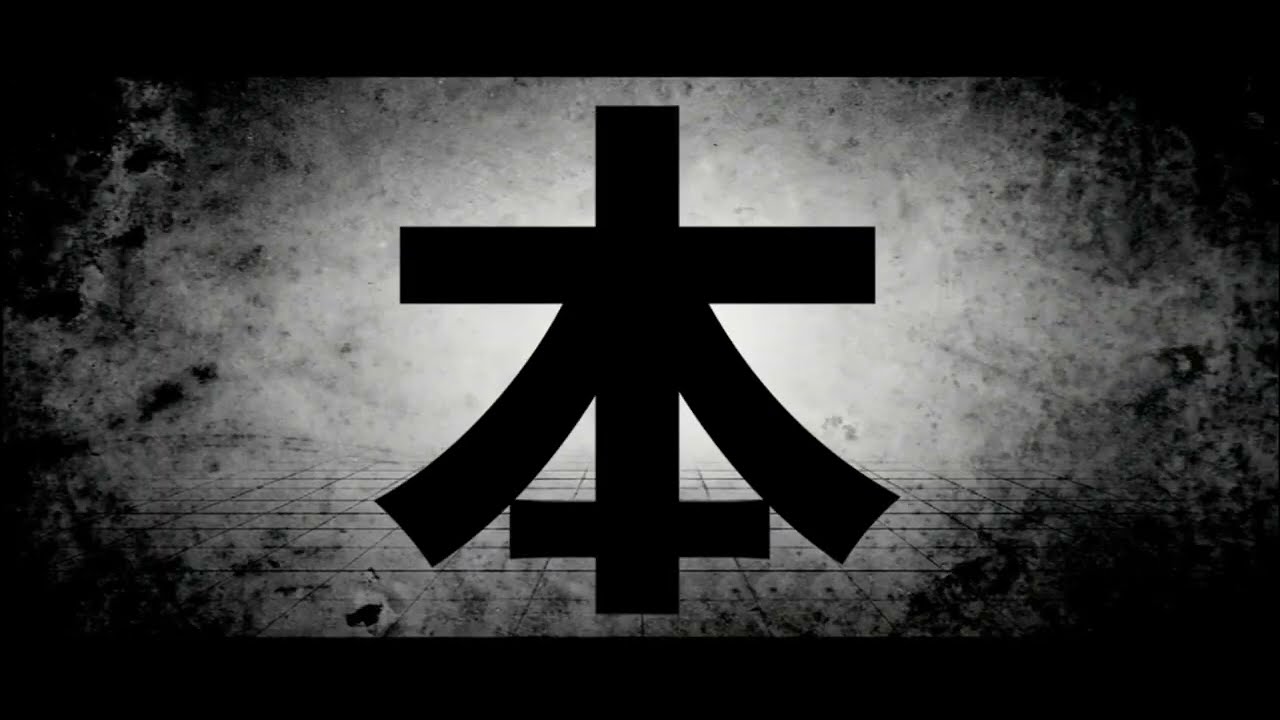 【初音ミク】　地球の裏　【PV MARETU STYLE】