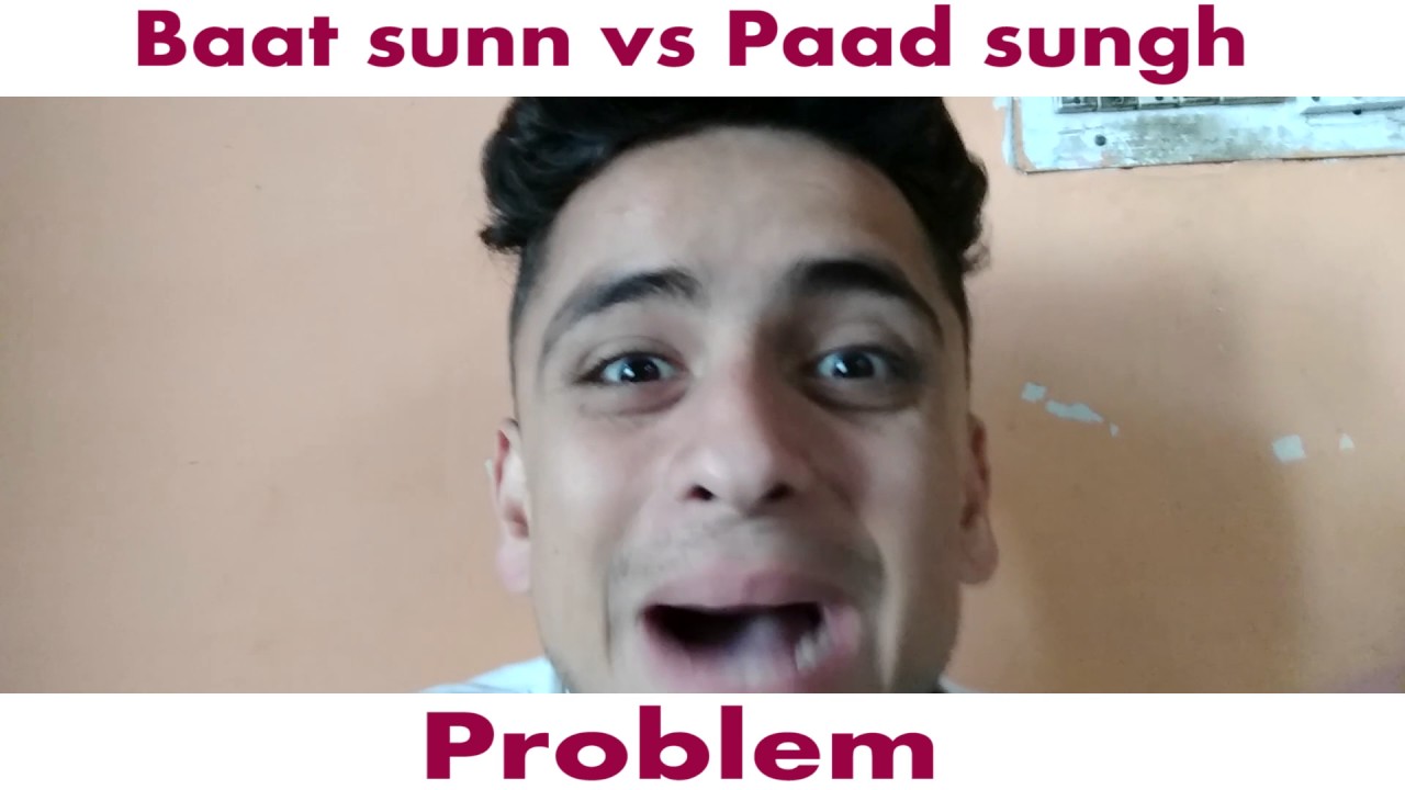 Call me Nemo | Baat sunn vs Paad sungh | Desi Vines