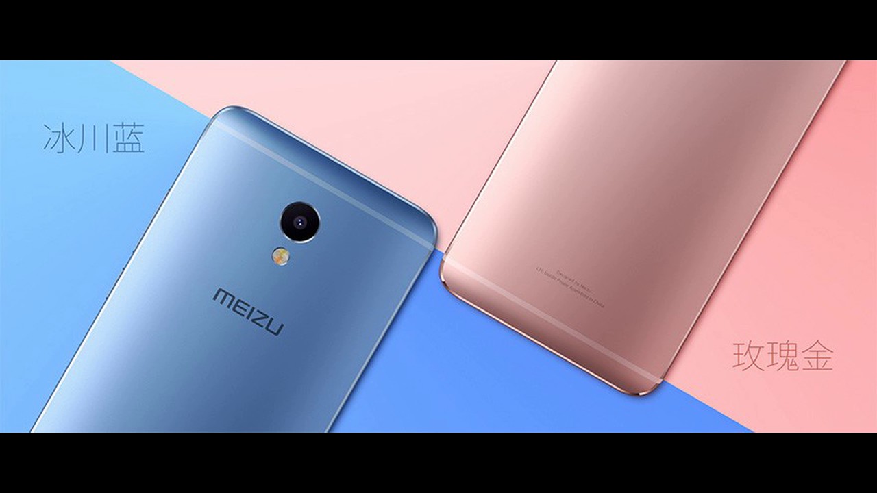 2017 Meizu M5 Note Review