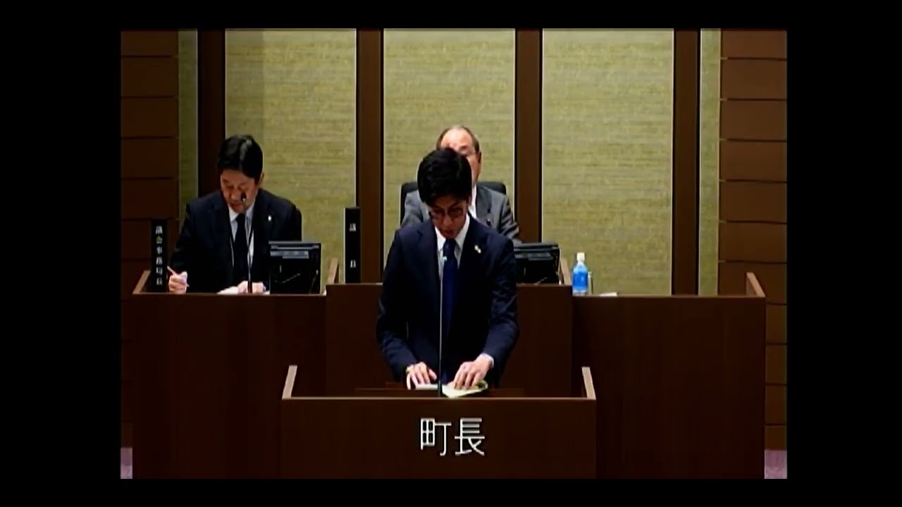宇治田原町議会令和8年第1回定例会一般質問（3月5日午前）