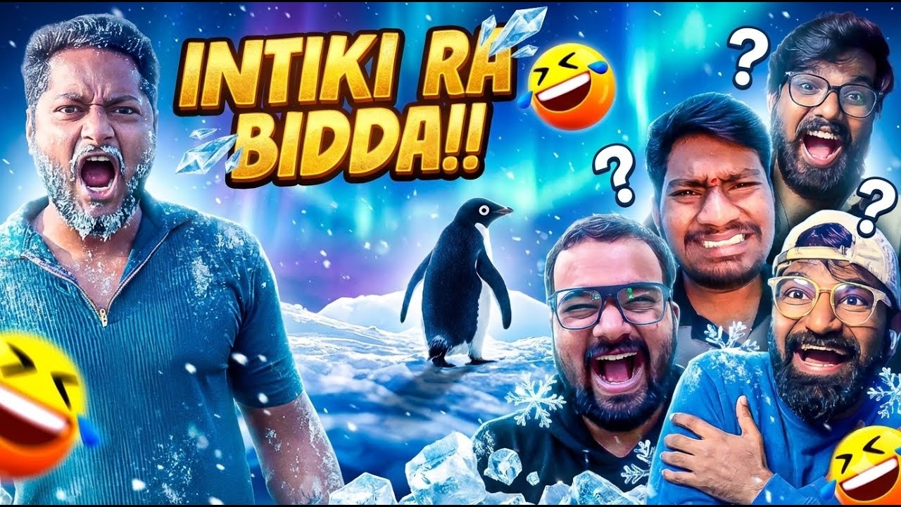 Penguinuu Ohh Penguinuu Eda unnav ayaa🐧🐧|| Meme Mania || YM