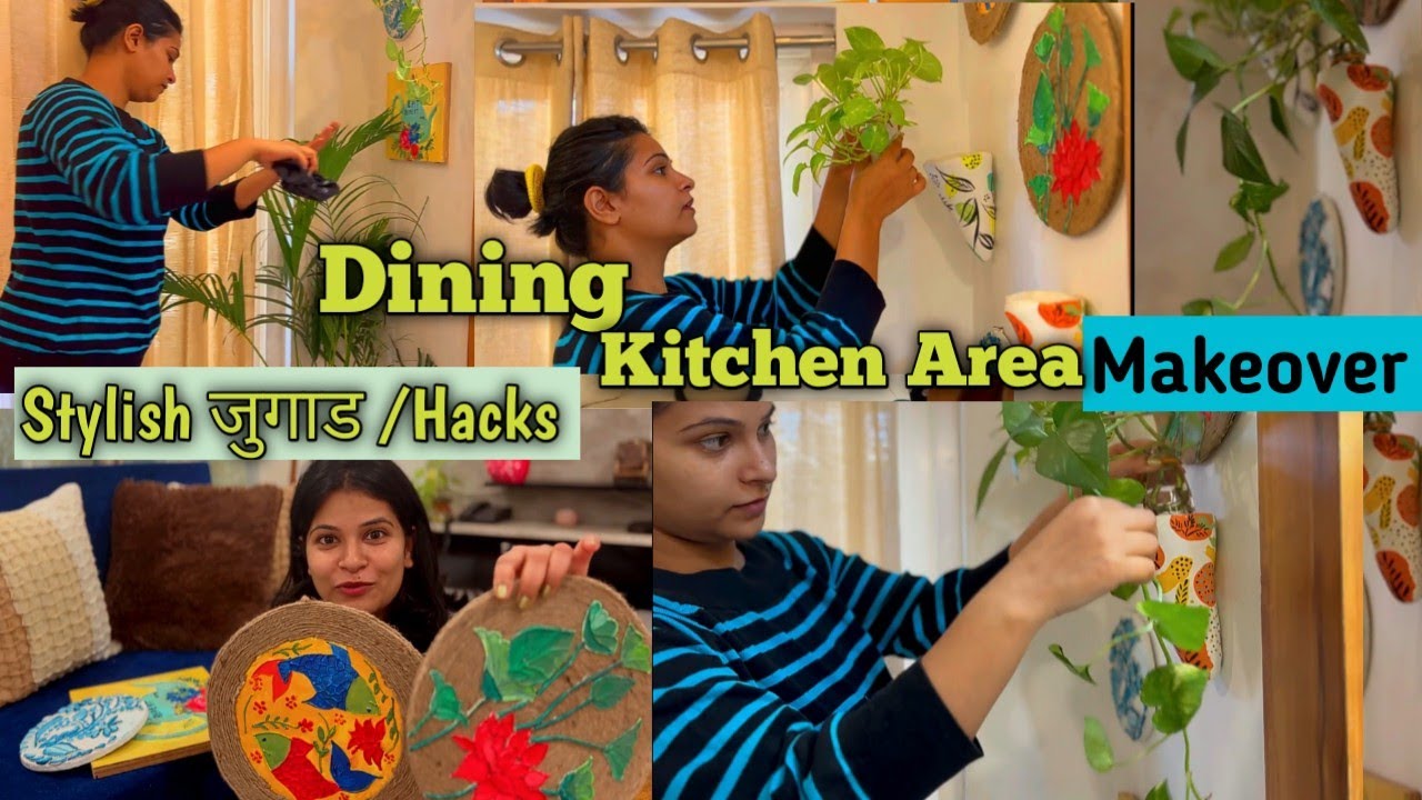 Brilliant Decor Hacks 😉 सस्ती, पुरानी और घर के बेकार समान से सजावट | Dining/kitchen area with waste