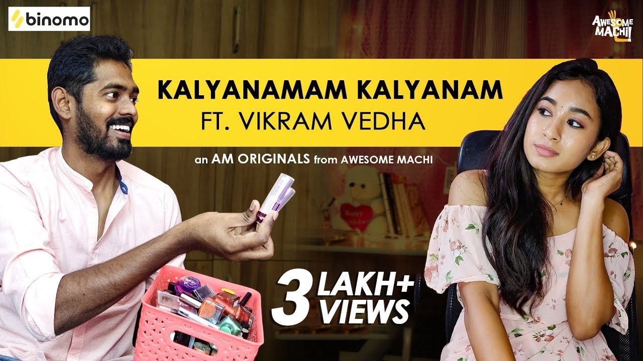 Kalyanamam kalyanam ft. Vikram Vedha | Awesome Machi | English Subtitles | #StayHome #StaySafe