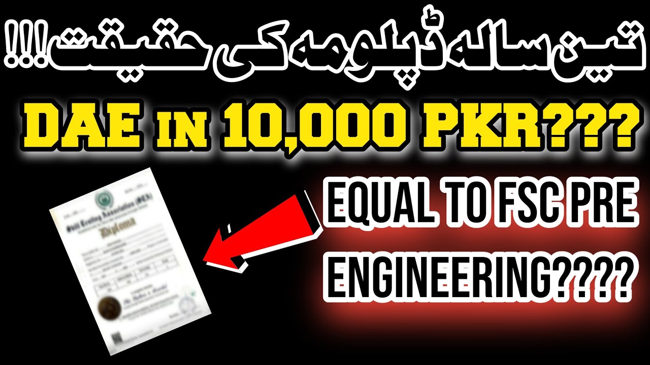 {Saudi Council of Engineers} Update 2022 || 3 Years Diploma DAE se Engineer Membership || Taleemtech