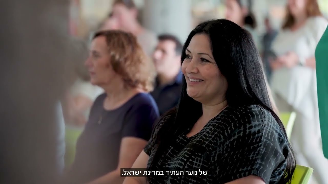 דרך כפר יוזמות חינוך - סרטון תדמית