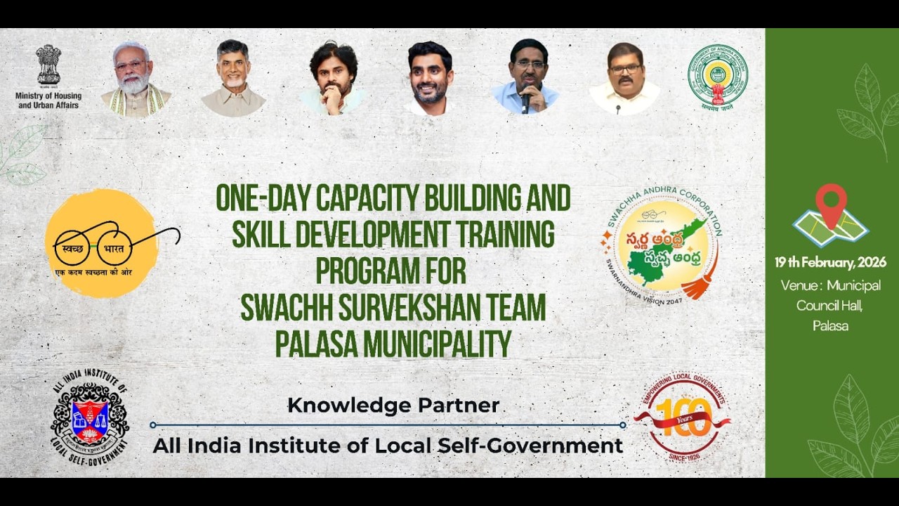 AIILSG One Day Swachh Survekshan Training Pogramme for Ward & RPs Team Palasa