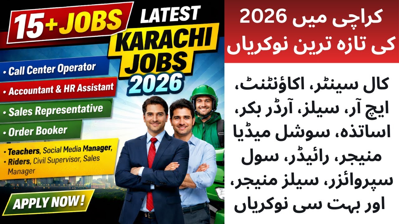 Teacher, Rider, HR & Sales Jobs | Latest karachi jobs 2026 Today 