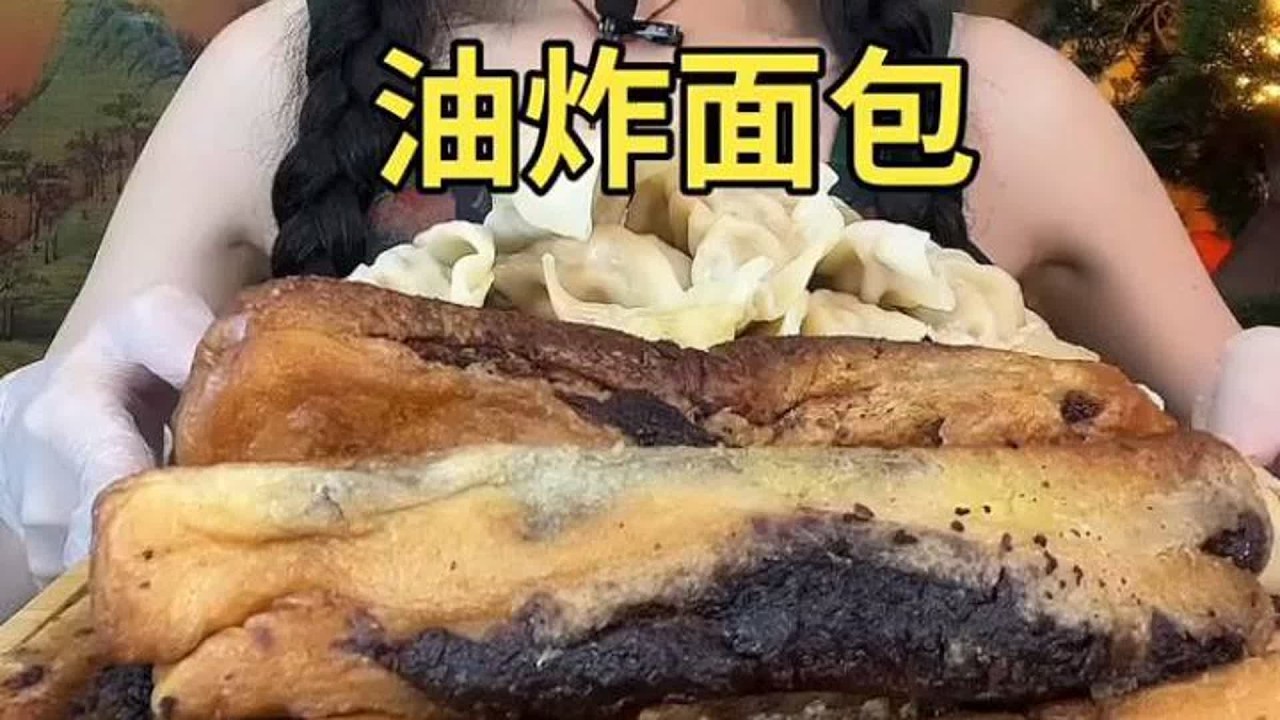 ASMR MUKBANG | 美味美食，幸福滋味。