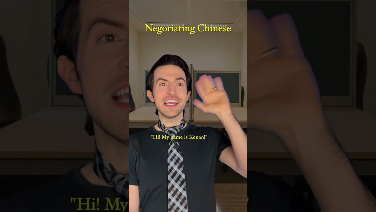 Negotiating in Chinese | Bilingual Pay Sketch | Learn Mandarin Fast! #chinese #mandarin #learning
