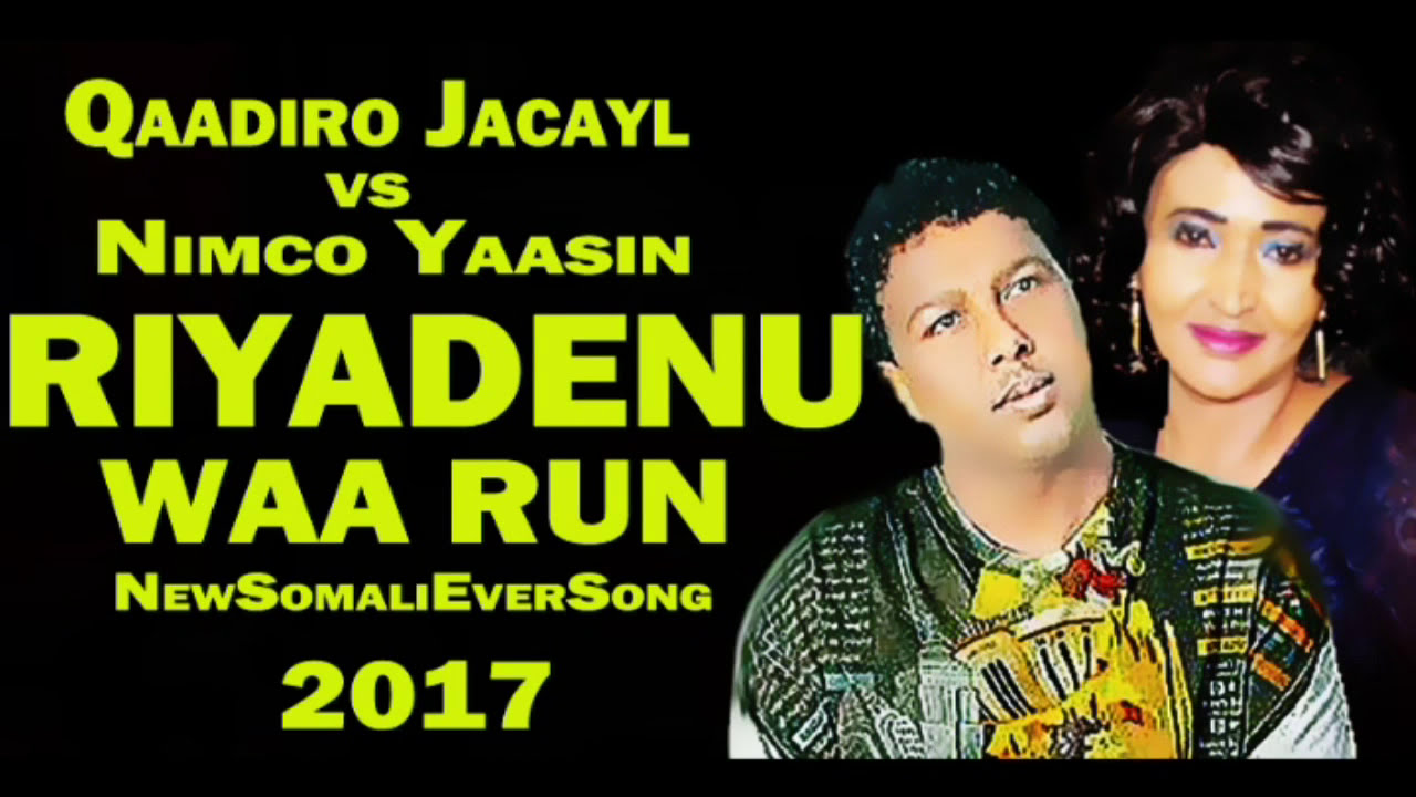 NIMCO YAASIN IYO QAADIRO JACAYL
