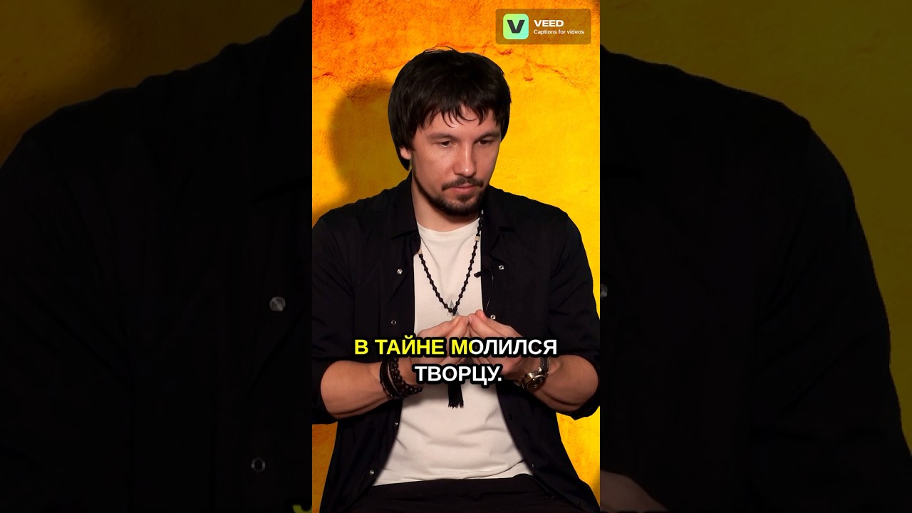 И вот что из этого вышло 