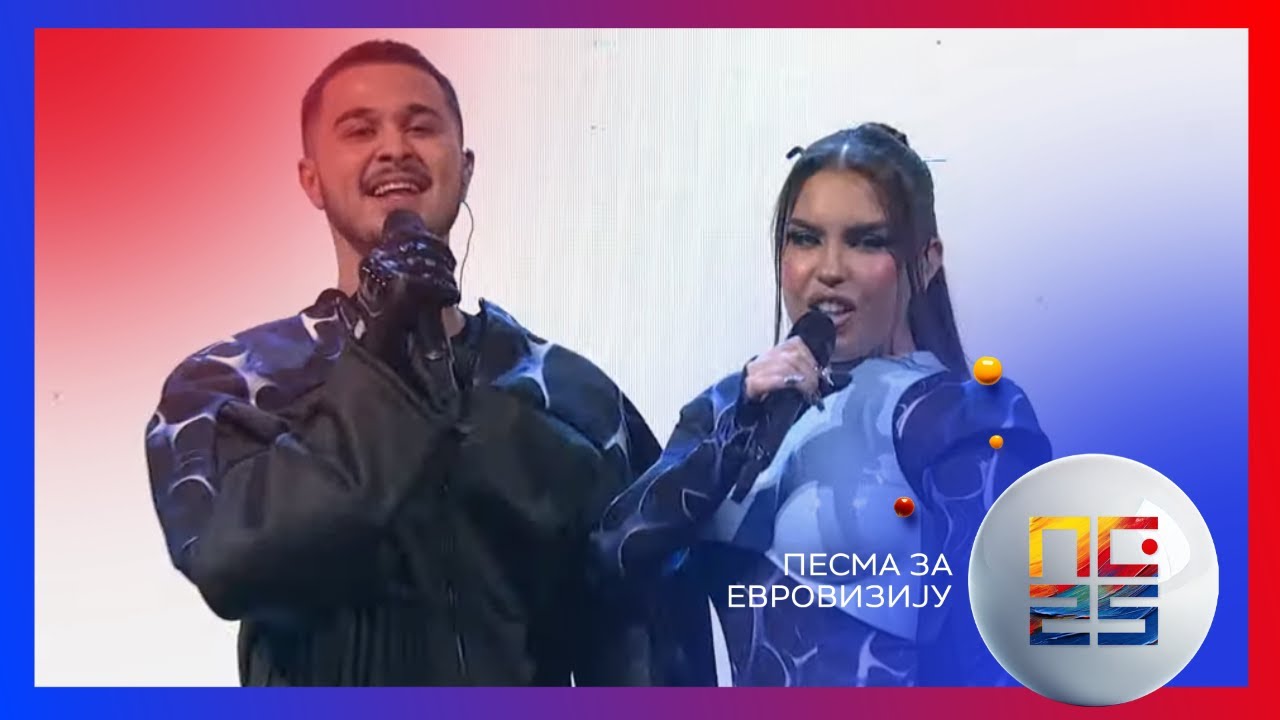PZE25: Bojana x David – Šesto čulo | Finale
