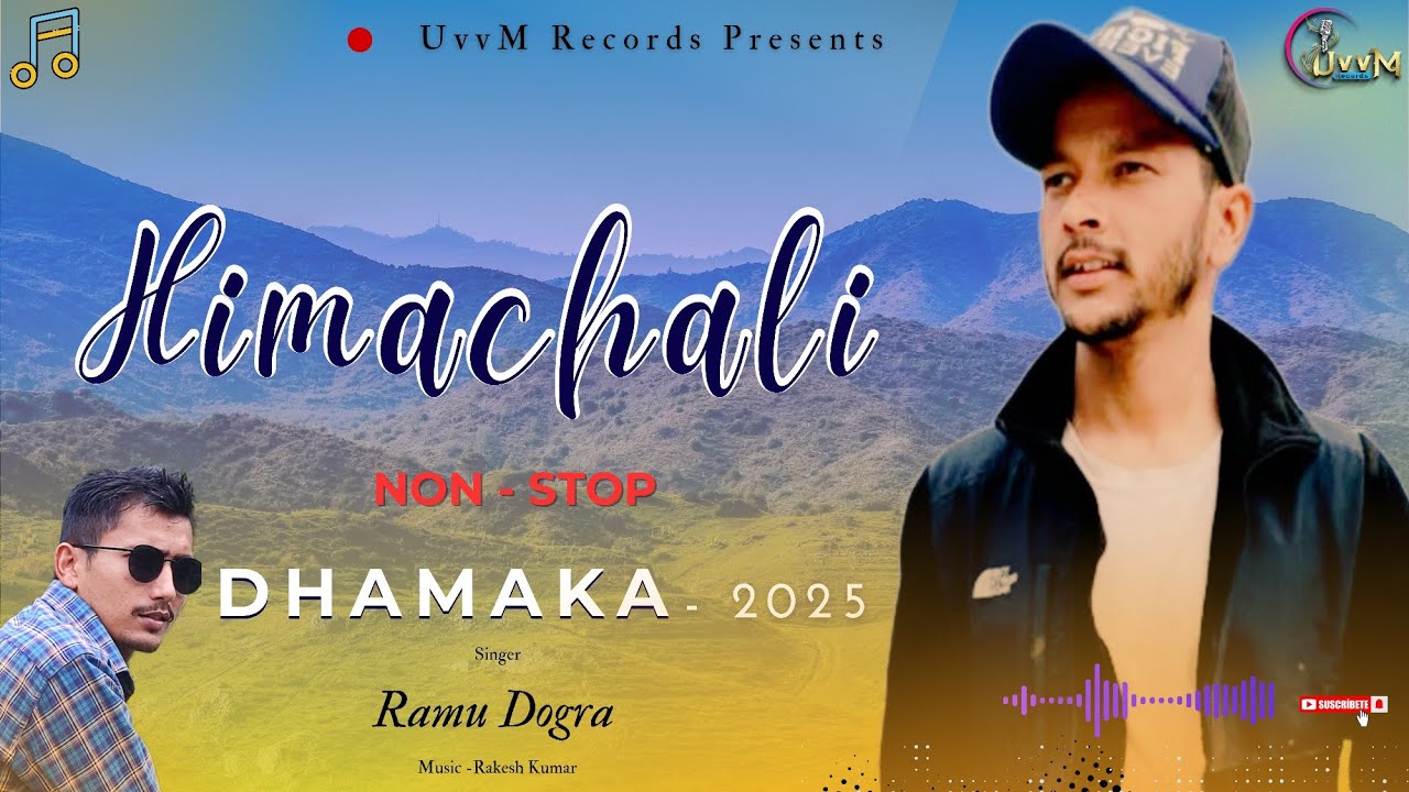 Himachali Non Stop Dhamaka 2025 | Latest Dj Pahari Song | Ramu Dogra | Rakesh Kumar | UvvM Records