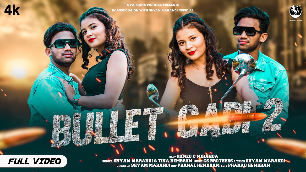 Bullet Gadi 2 (Full Video) || Romeo Baskey || Miranda || Shyam Marandi & Tina Hembrom