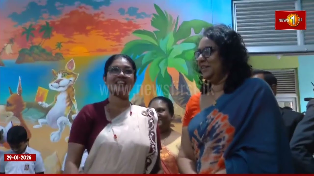 புதிய கல்வி சீர்திருத்தத்துடன் தரம் 01 இல் கல்வி கற்க ஆரம்பிக்கும் மாணவர்களை வாழ்த்திய பிரதமர் ஹரிணி