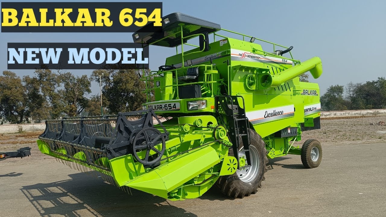 Balkar 654 combine harvester 2022 model | Balkar combine| Price | subsidy| Loan | machine