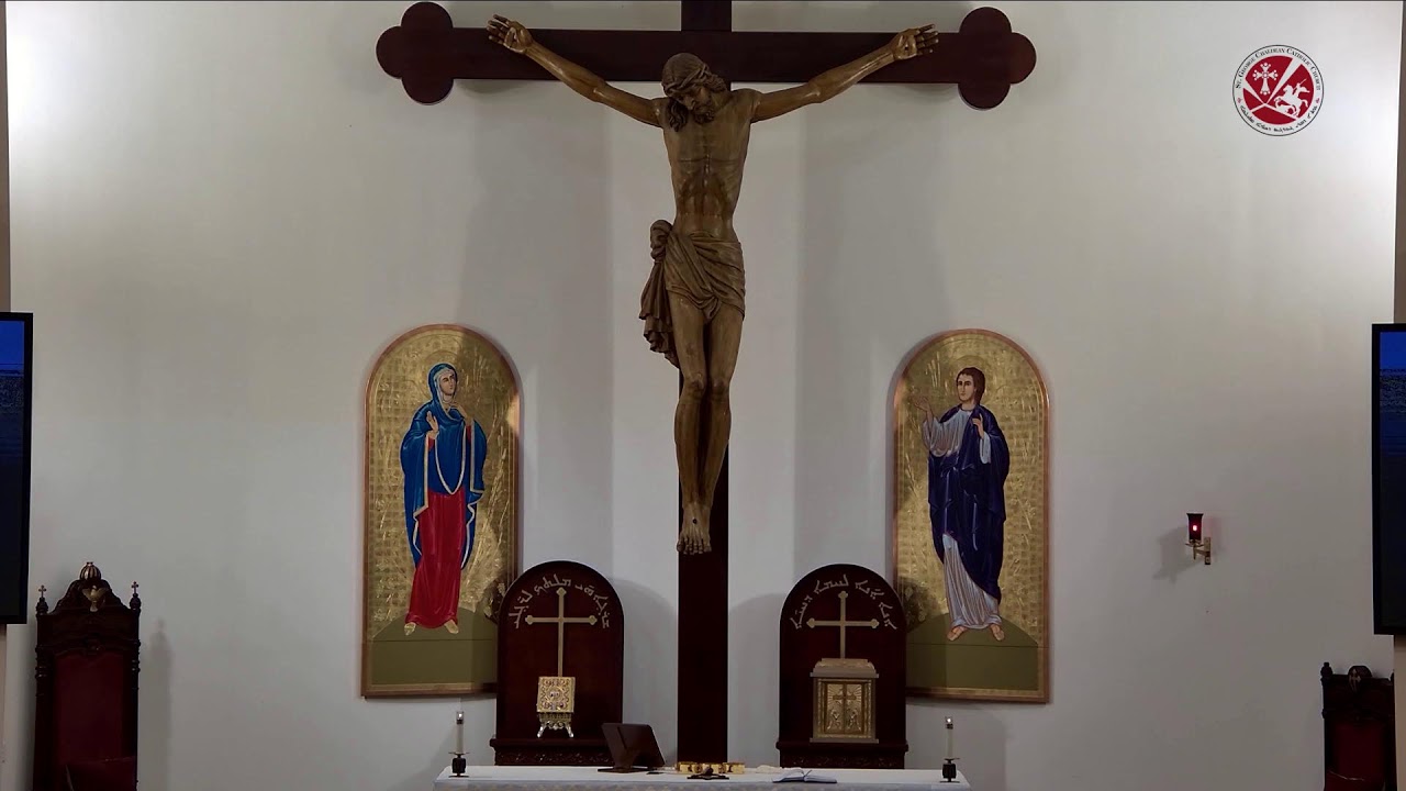 ♱ 1st Sunday of Sawma Divine Liturgy in English Offered by: Abouna Joseph Nannoshi 2/15/2026