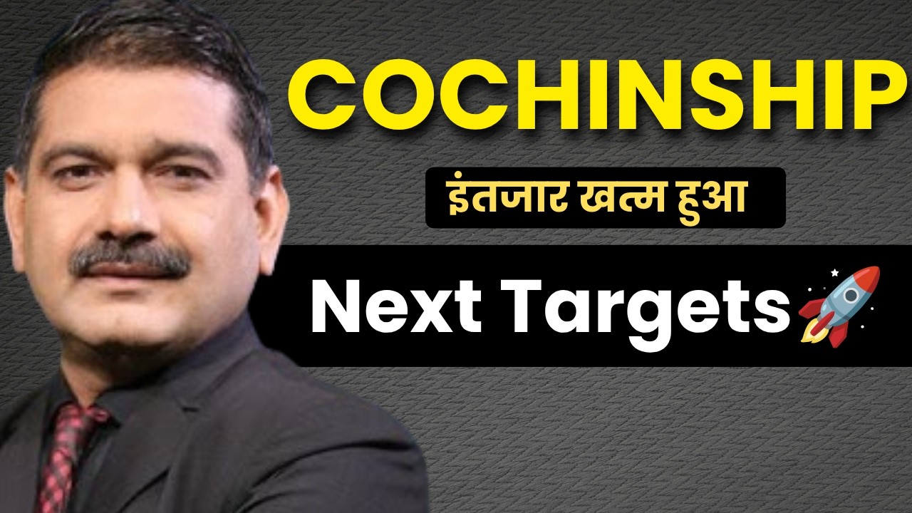 Cochin Shipyard Share Analysis, Latest News & Price Target 2026