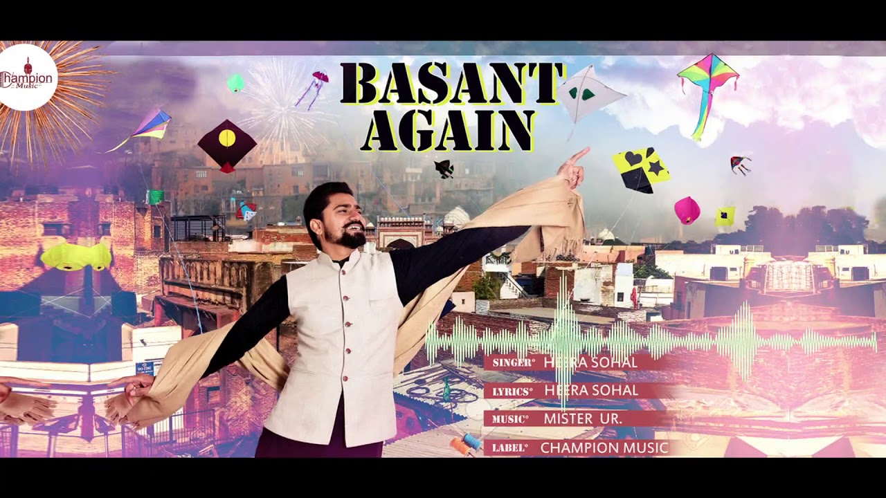 Basant  Again || Heera Sohal || MR.UR || New Punjabi Songs 2020