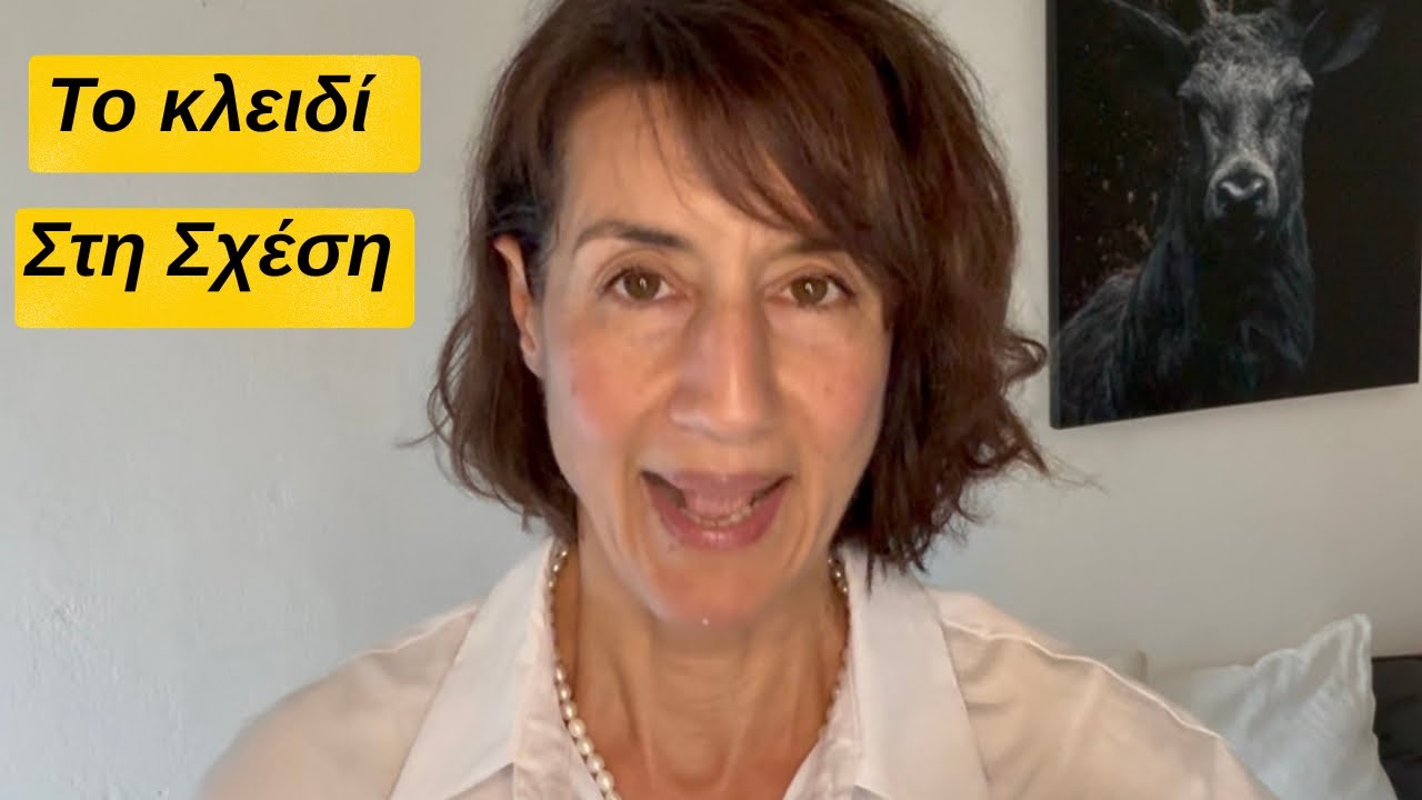  Τι συμβαίνει, όταν κρύβεις την αλήθεια σου στη σχέση.